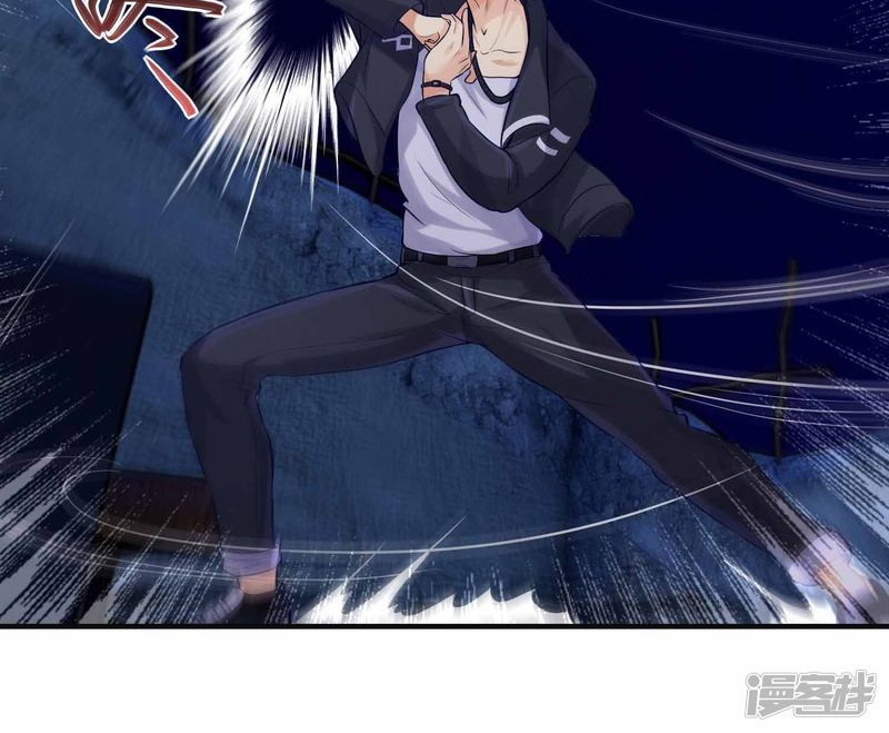 The Power of Soul (Soul Thorn) Chapter 02 Gambar 77